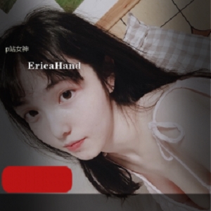 p站越南女神《EricaHand》完具浮力视频