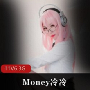 某推百变COSER性感小野花动漫博主（Money冷冷）合集