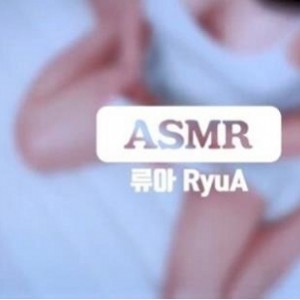 火爆推宅男圈的超资深精选御姐A失眠R韩国尤物浮力姬RyuA的稀缺完整合集