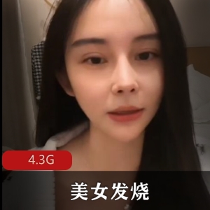 疯狂抖音美女发烧舞蹈资源下载，4.3G视频闪现趣味小伙伴新篇