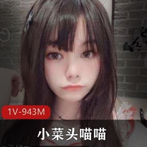 圣诞COS小菜头喵喵1V943M精彩演绎