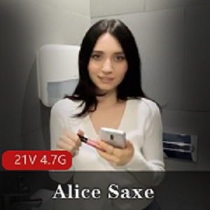 AliceSaxe作品集，截止08.06，21V，4.7G