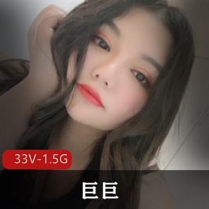 巨巨车头灯美女视频合集：1.5G欧美审美颜值在线