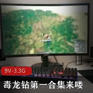 《独龙钻第一合集》：温润小舌头G门，名场面电风扇飞机B，主持人真吃鸡，水印视频精彩观看