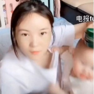 反差美女海鑫钢铁被封号大曝光！116V视频2.13G百度盘永久链接