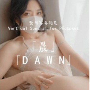 《玩偶姐姐》：陪玩女神Twitter剧情天花板，小婷的精彩演绎让人欲罢不能